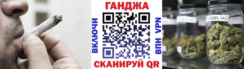 Купить закладку Лебедянь COCAIN  Бутират  АМФ  Галлюциногенные грибы  Меф мяу мяу  А ПВП  Гашиш  Конопля 
