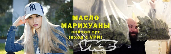ALPHA PVP Пересвет