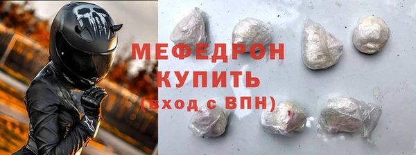 а пвп мука Остров