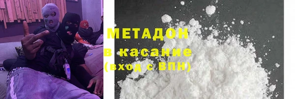 эйфоретик Переславль-Залесский