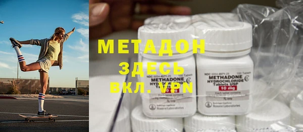 ALPHA PVP Пересвет
