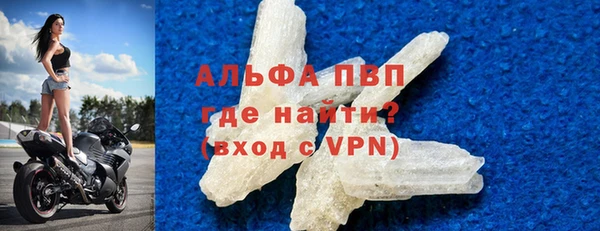 эйфоретик Переславль-Залесский