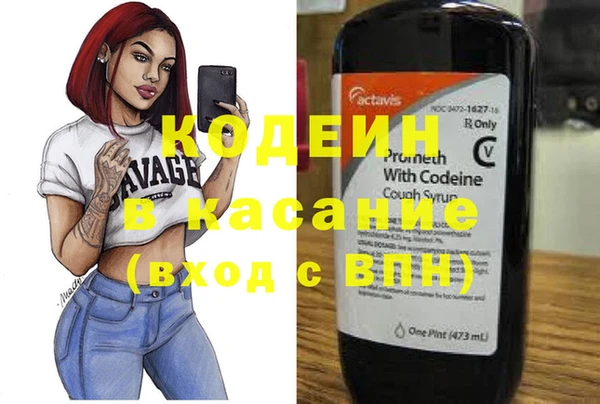 мефедрон VHQ Пестово