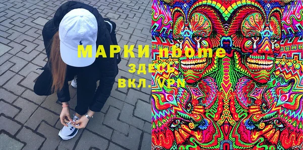 эйфоретик Переславль-Залесский