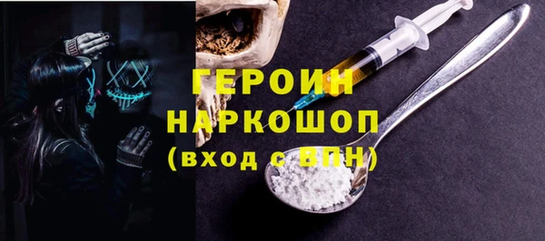 ALPHA PVP Пересвет