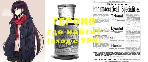 ALPHA PVP Пересвет