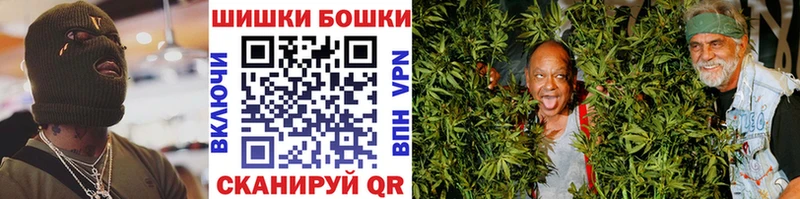 Конопля план Лебедянь